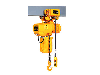 KITO ER2M-Electric Chain Hoists Motorized Trolley