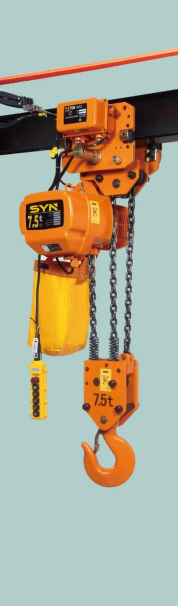 7.5T SHENGYIN Low Headroom Crane  Chain Electric Hoist