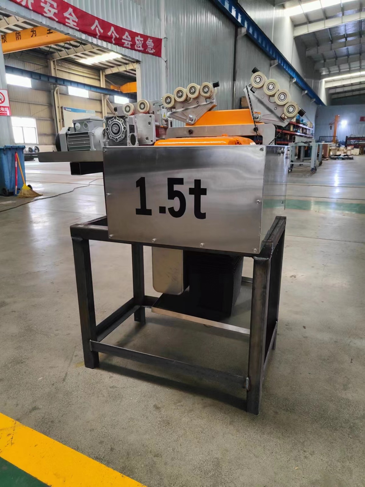 1.5t cleanroom electric hoist